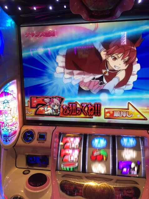 {Photo03}