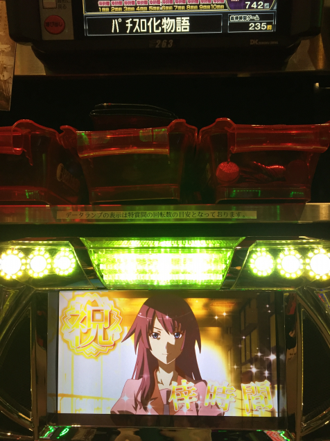 {Photo04}