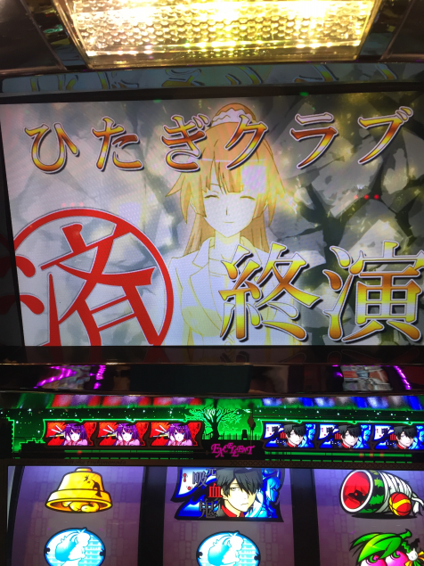 {Photo09}