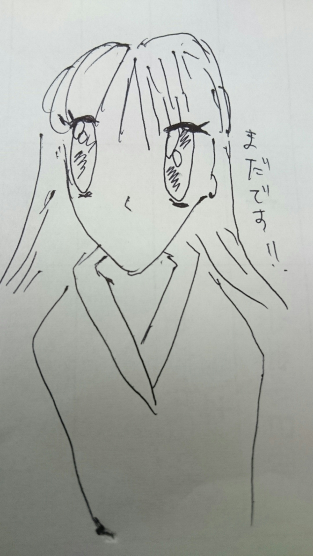 {Photo02}