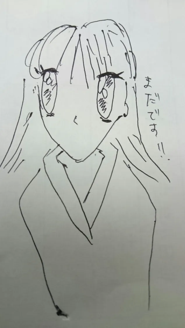 {Photo02}