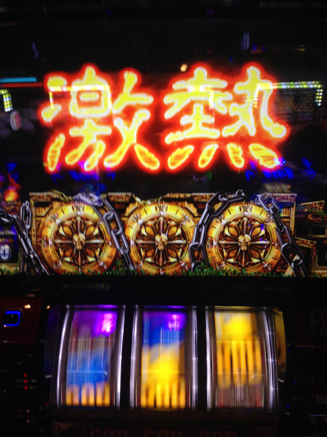 {Photo02}