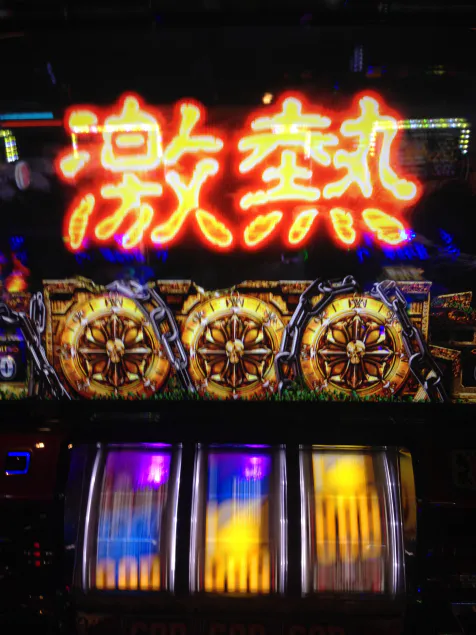 {Photo02}