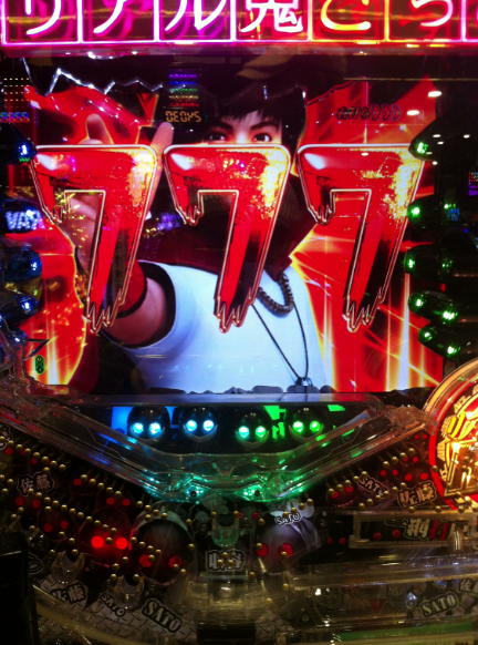 {Photo03}