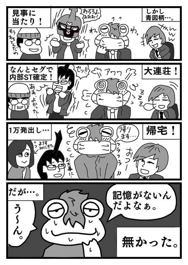 {Photo05}