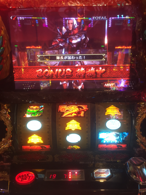 {Photo04}