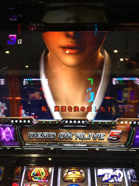 {Photo02}
