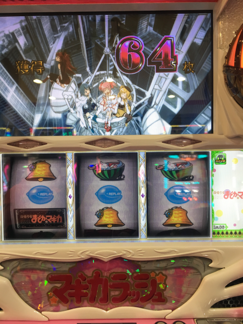 {Photo06}