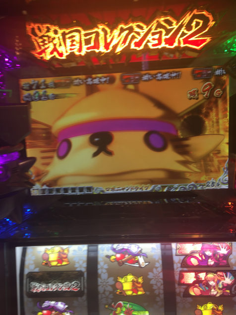 {Photo01}
