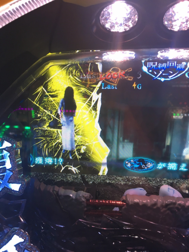 {Photo05}