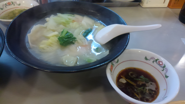 {Photo04}