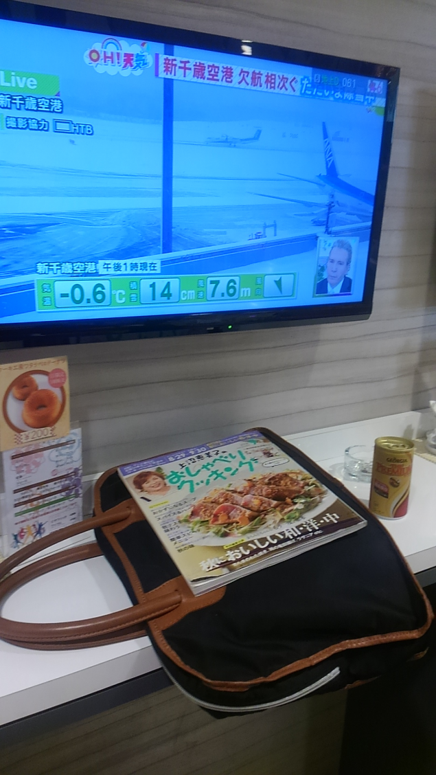 {Photo06}