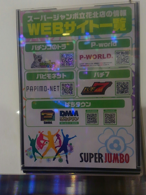 {Photo08}