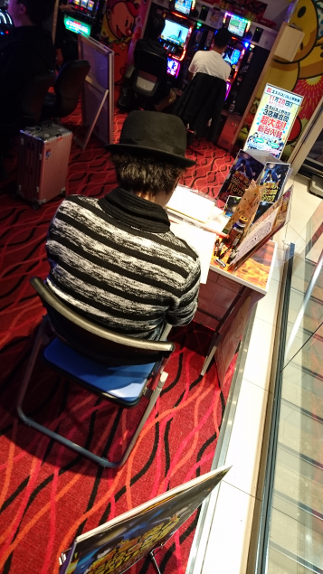 {Photo05}