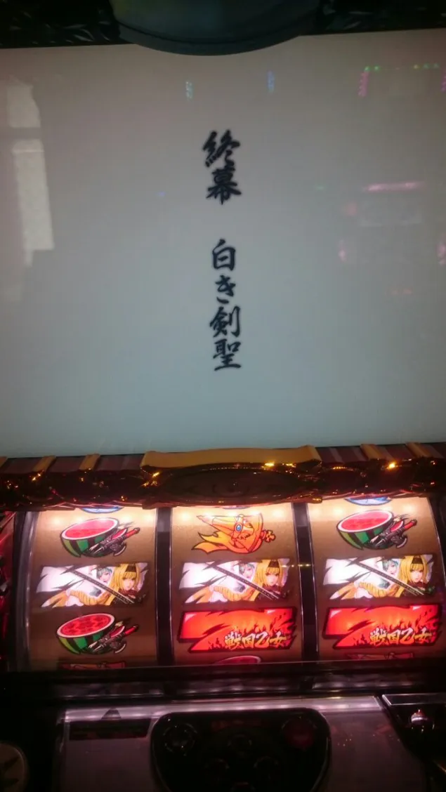 {Photo06}