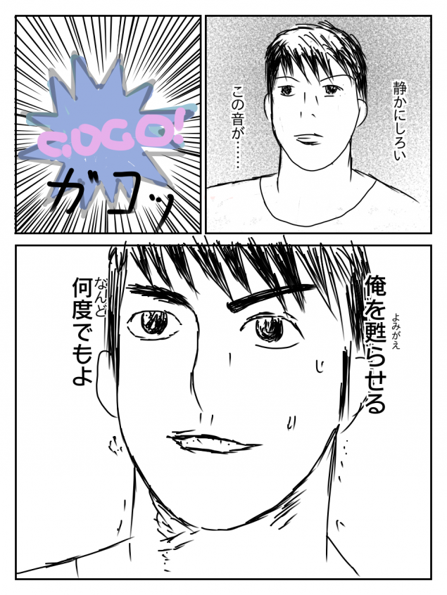 {Photo02}