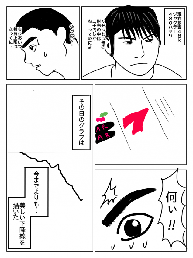 {Photo01}