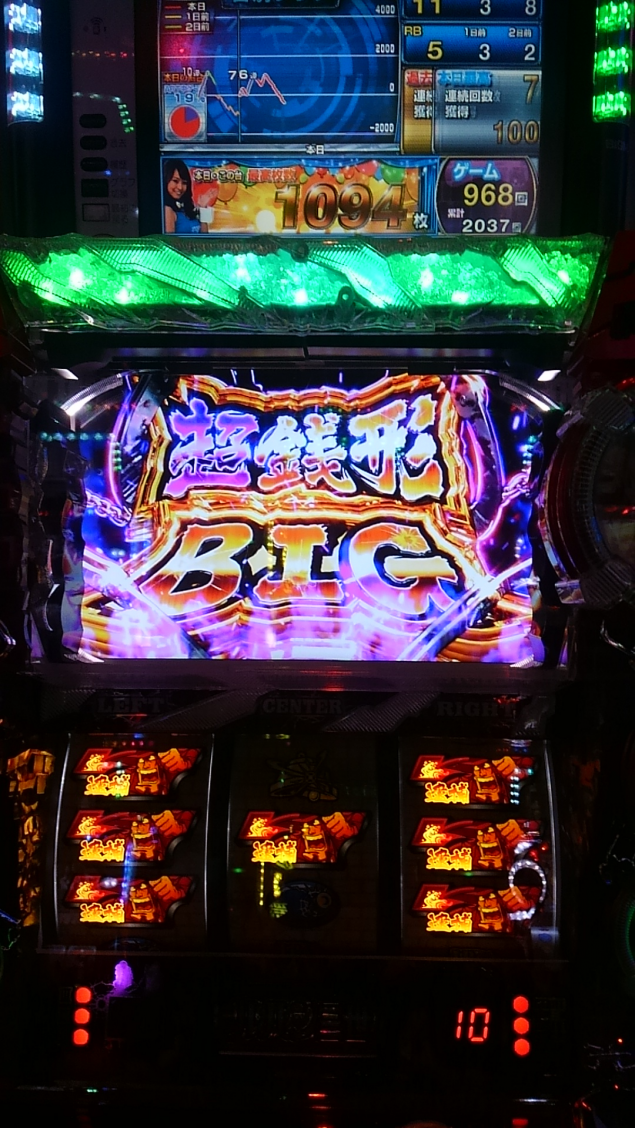 {Photo02}