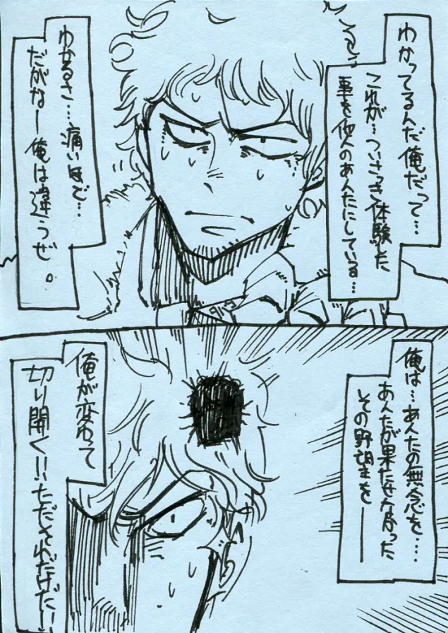 {Photo07}