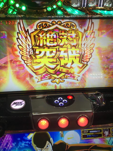 {Photo06}