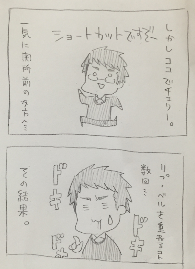 {Photo04}