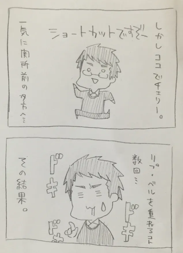{Photo04}