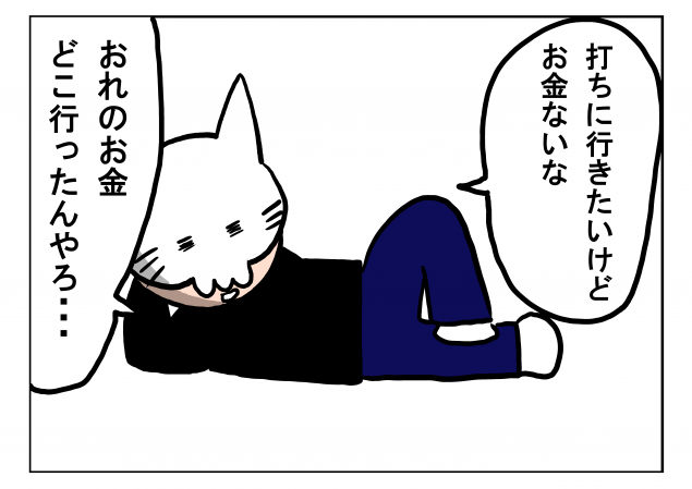 {Photo02}