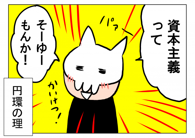 {Photo10}