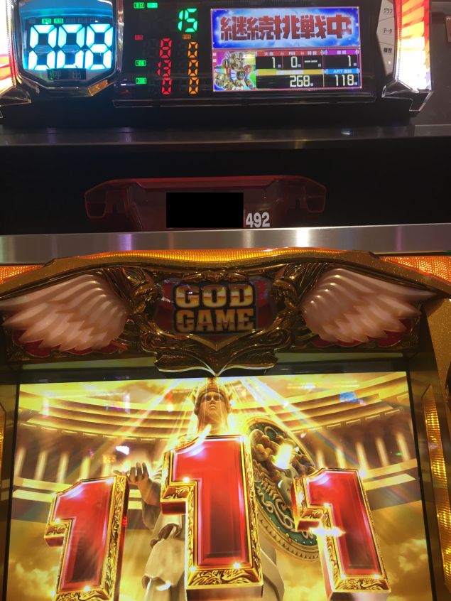 {Photo07}
