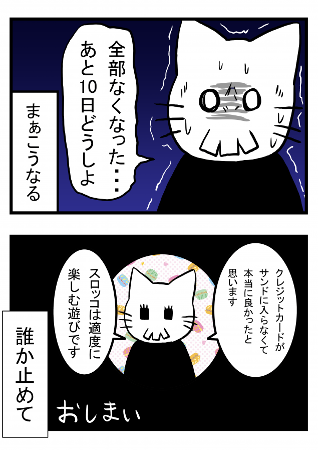 {Photo03}