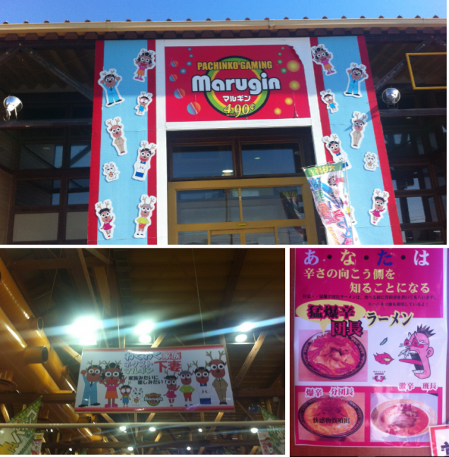 {Photo01}