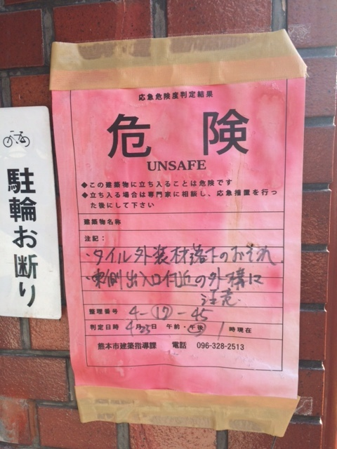 {Photo07}