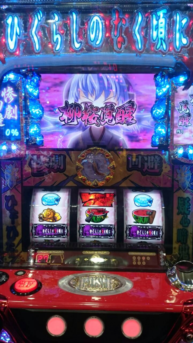 {Photo02}