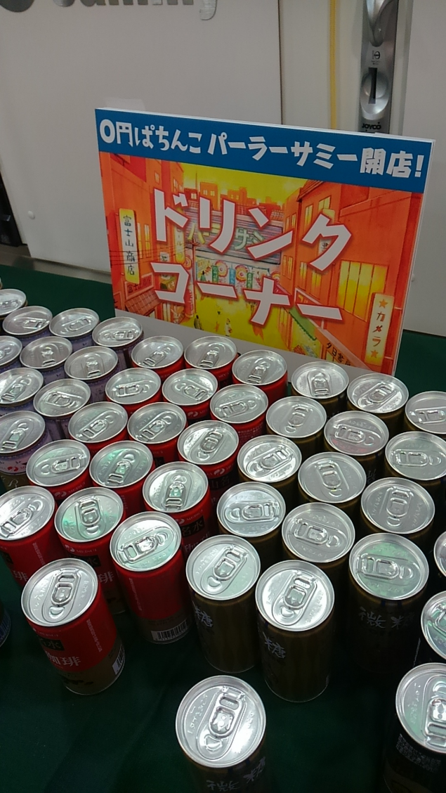 {Photo02}