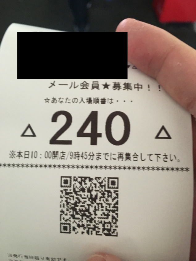{Photo01}