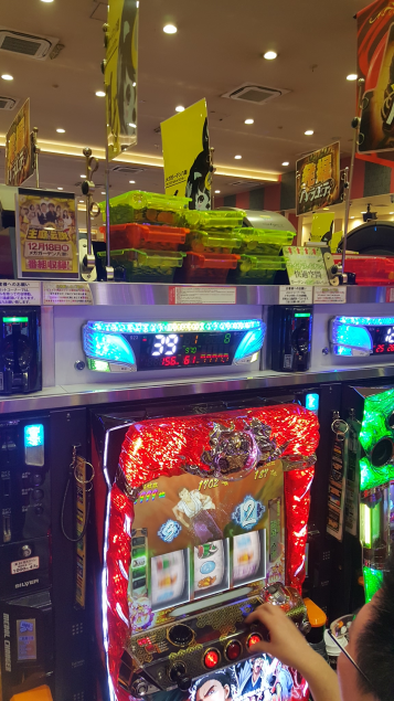 {Photo02}