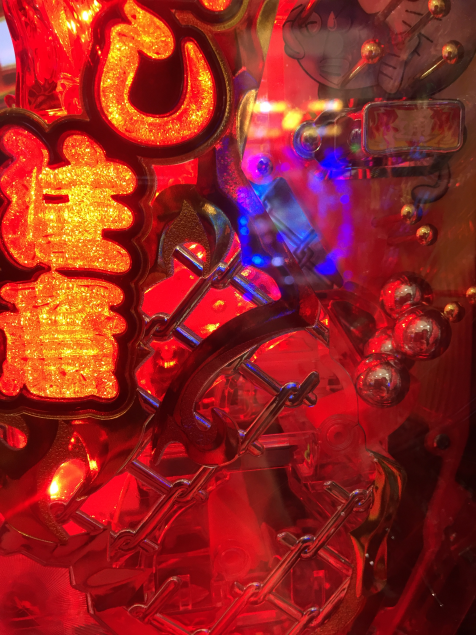 {Photo01}