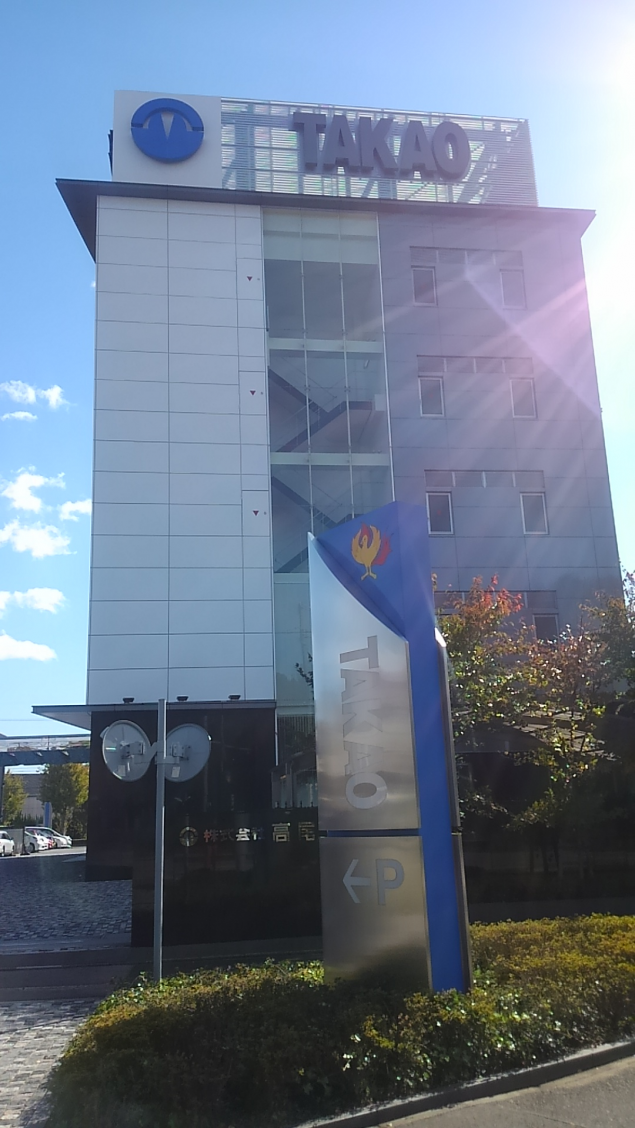 {Photo05}