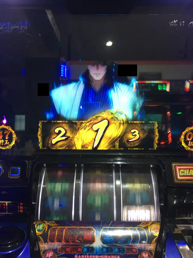 {Photo02}