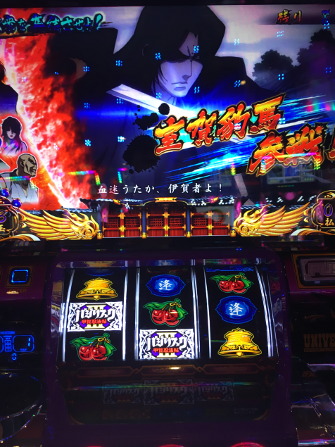 {Photo09}