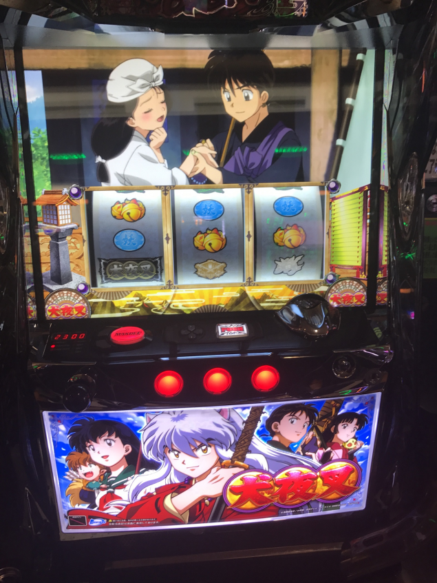 {Photo01}