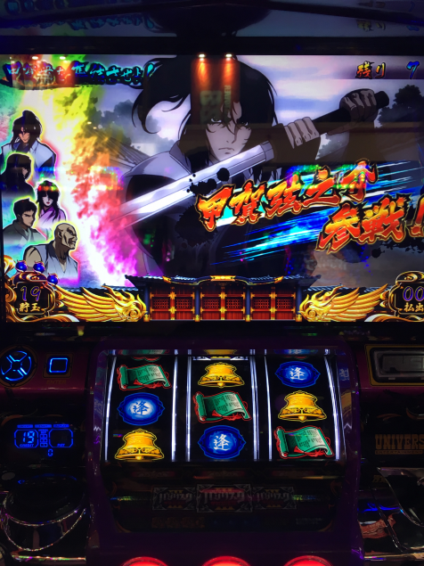 {Photo01}