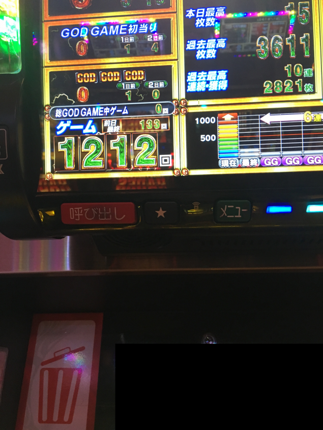{Photo06}