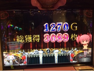{Photo03}