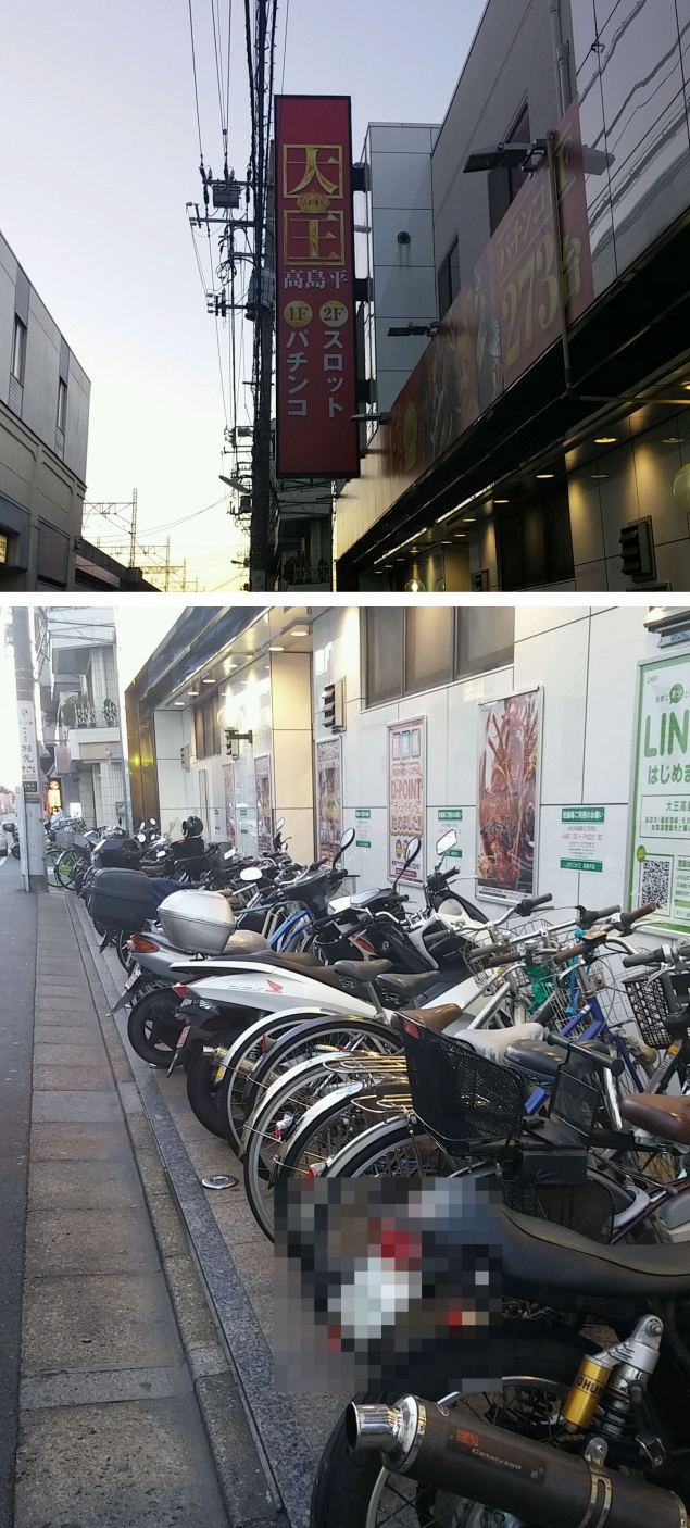 {Photo02}