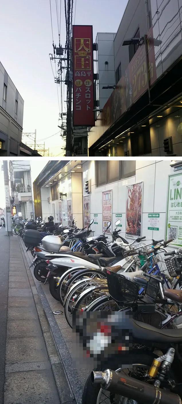 {Photo02}