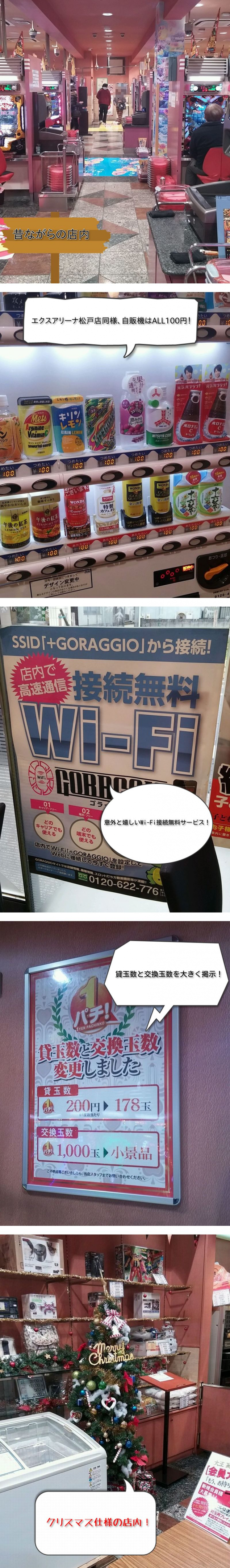 {Photo04}
