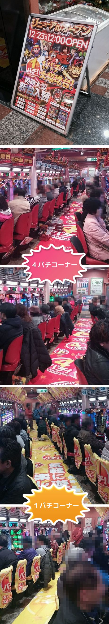 {Photo06}