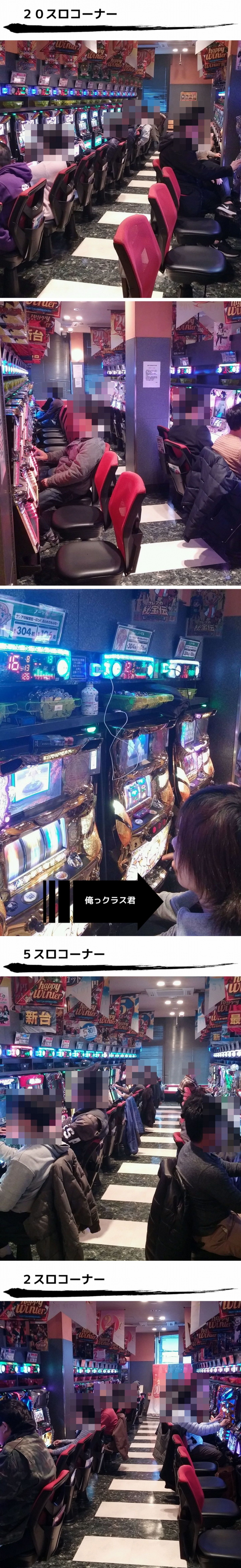{Photo08}
