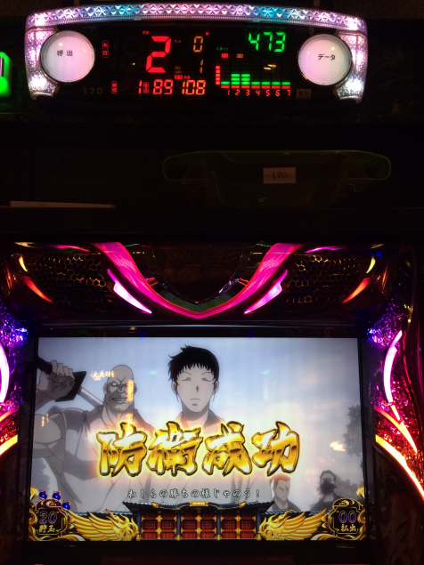 {Photo09}